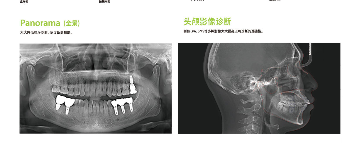 ct詳情_05.jpg